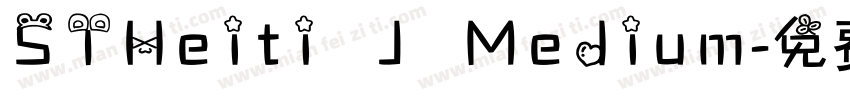 STHeiti J Medium字体转换